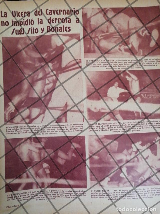 Coleccionismo de carteles: AFICHE RETRO LUCHA LIBRE CAVERNARIO GALINDO, SUGI SITO ETC -51