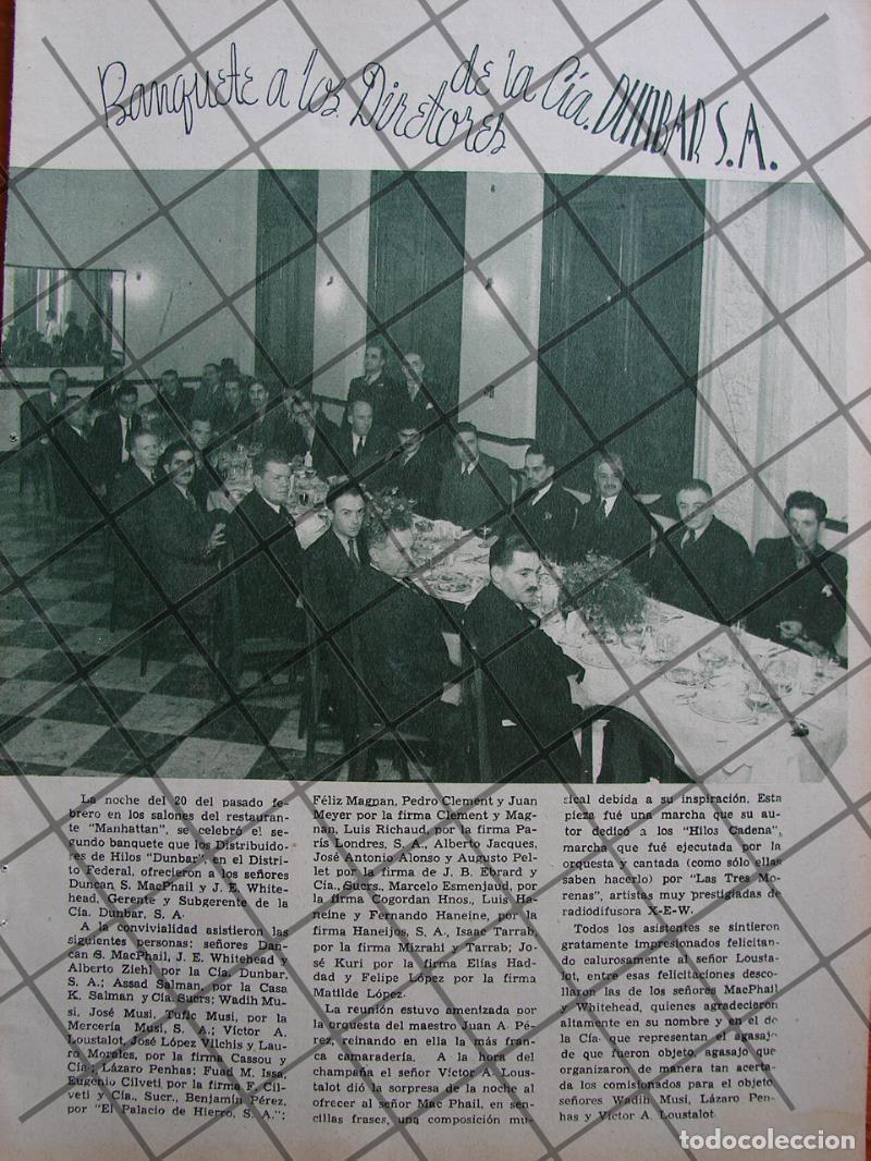Poster collecting: AFICHE ANTIGUO BANQUETE DE HILOS DUNBAR S.A, 1937