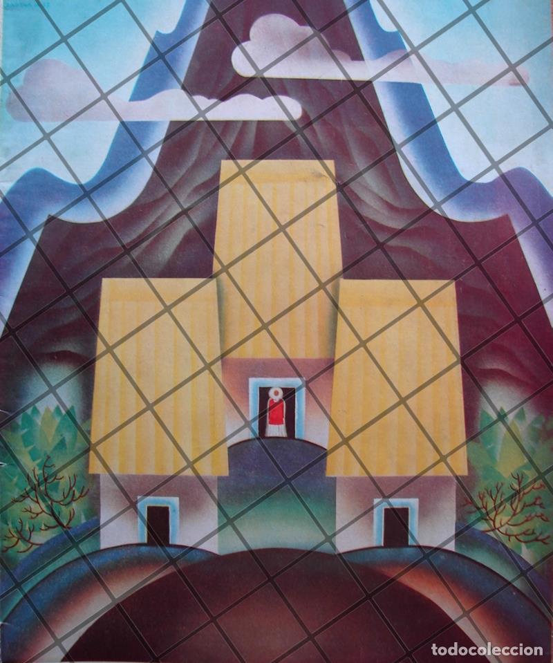 Coleccionismo de carteles: PORTADA ANTIGUA DE HECTOR DANIEL FALCON. OAXACA 1937