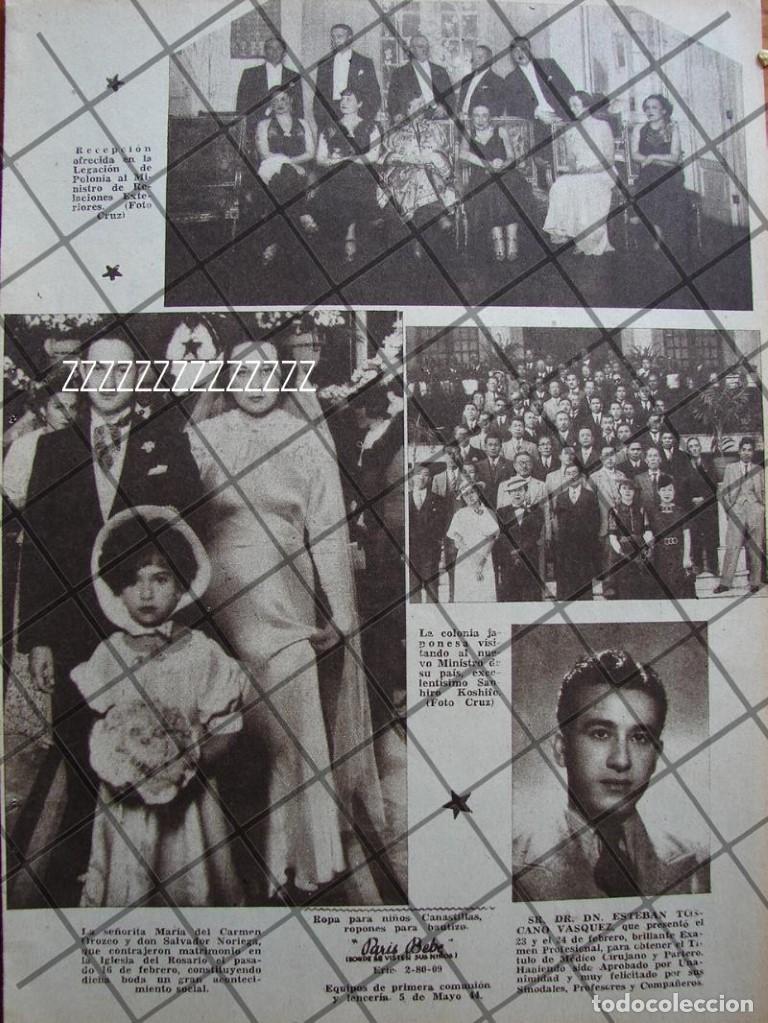 Coleccionismo de carteles: AFICHE ANTIGUO BODA. NORIEGA OROZCO Y OTROS 1937