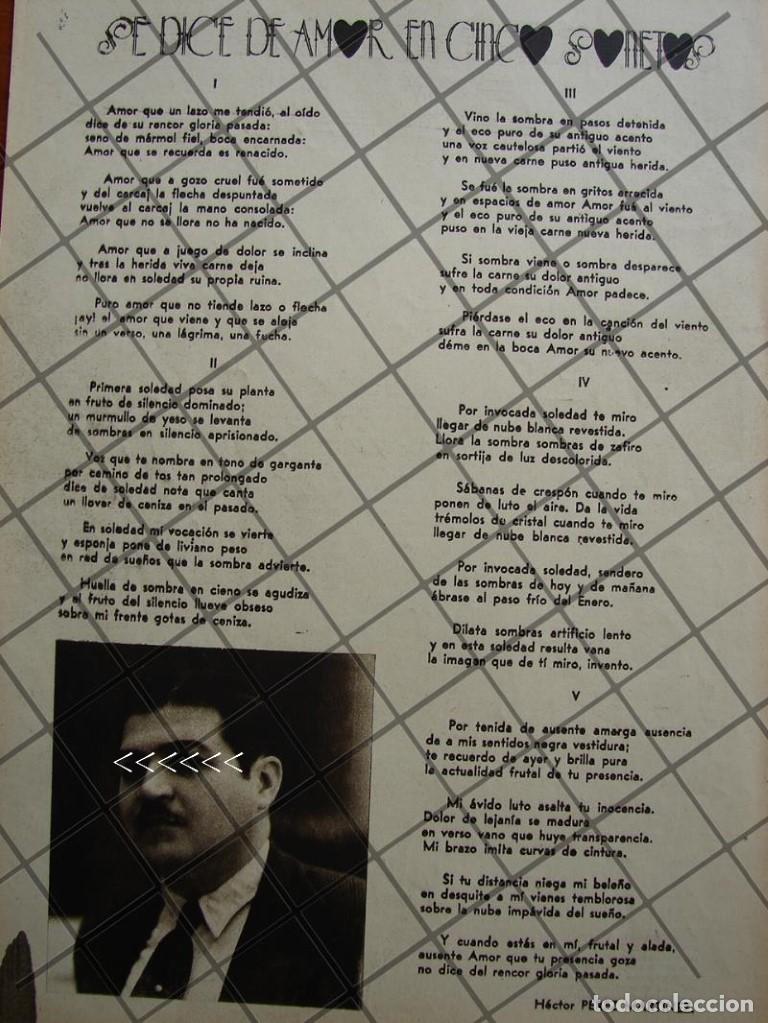 Coleccionismo de carteles: AFICHE ANTIGUO INEDITOS DEL POETA HECTOR PEREZ MARTINEZ 1936