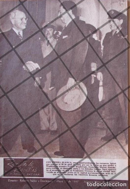 Coleccionismo de carteles: AFICHE ANTIGUO MIGUEL ALEMAN Y HARRY TRUMAN 1947