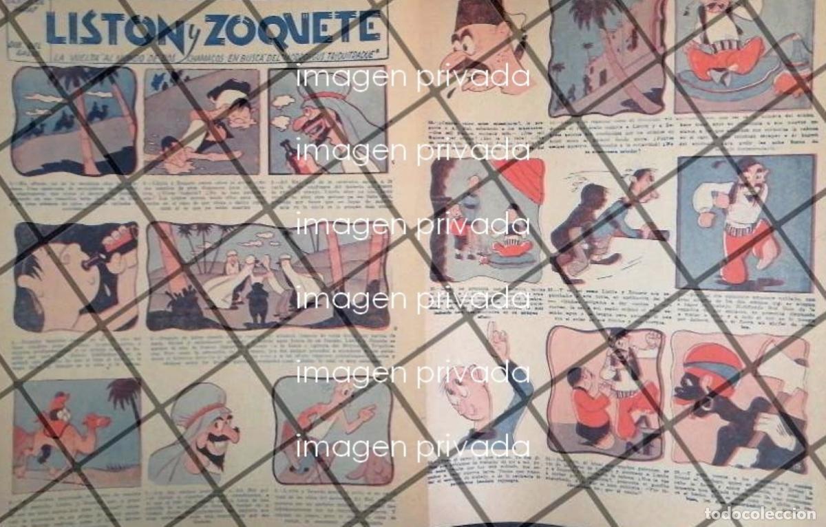 Collectionnisme d'affiches: TIRA COMICA ANTIGUA. LISTON Y SOQUETE 1944 DIB. DEL GALLO