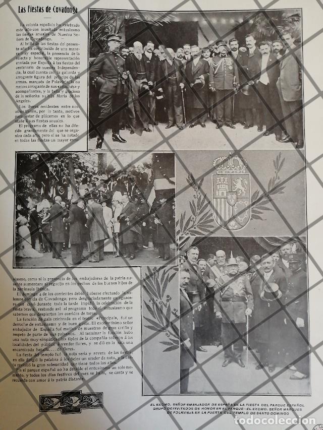 Poster collecting: AFICHE ANTIGUO F. COVADONGA EN EL TEATRO PRINCIPAL 1910