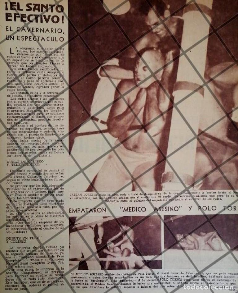 Collectionnisme d'affiches: AFICHE RETRO LUCHADOR CAVERNARIO GALINDO VS EL SANTO 1954