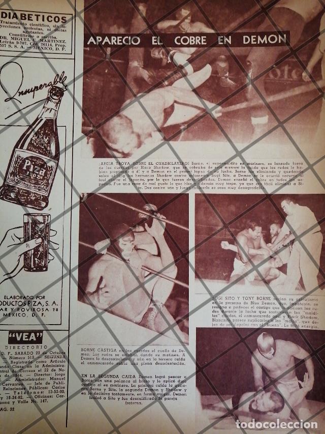 Coleccionismo de carteles: AFICHE RETRO LUCHA LIBRE BLACK SHADOW, BLUE DEMON ETC -47