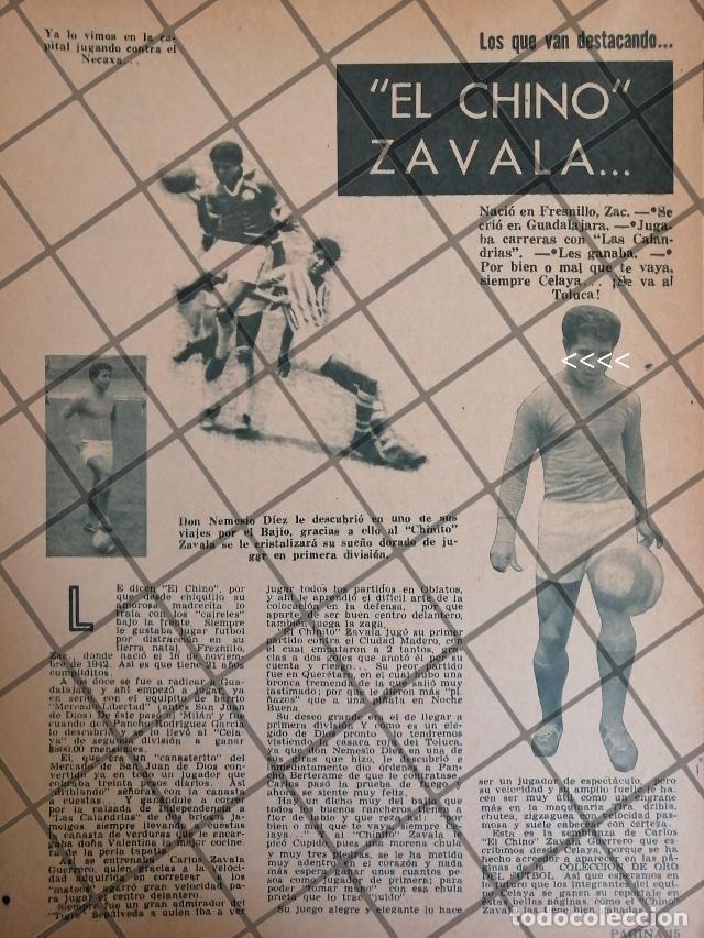 Poster collecting: AFICHE RETRO FUTBOLISTA CARLOS ZAVALA GUERRERO 1963