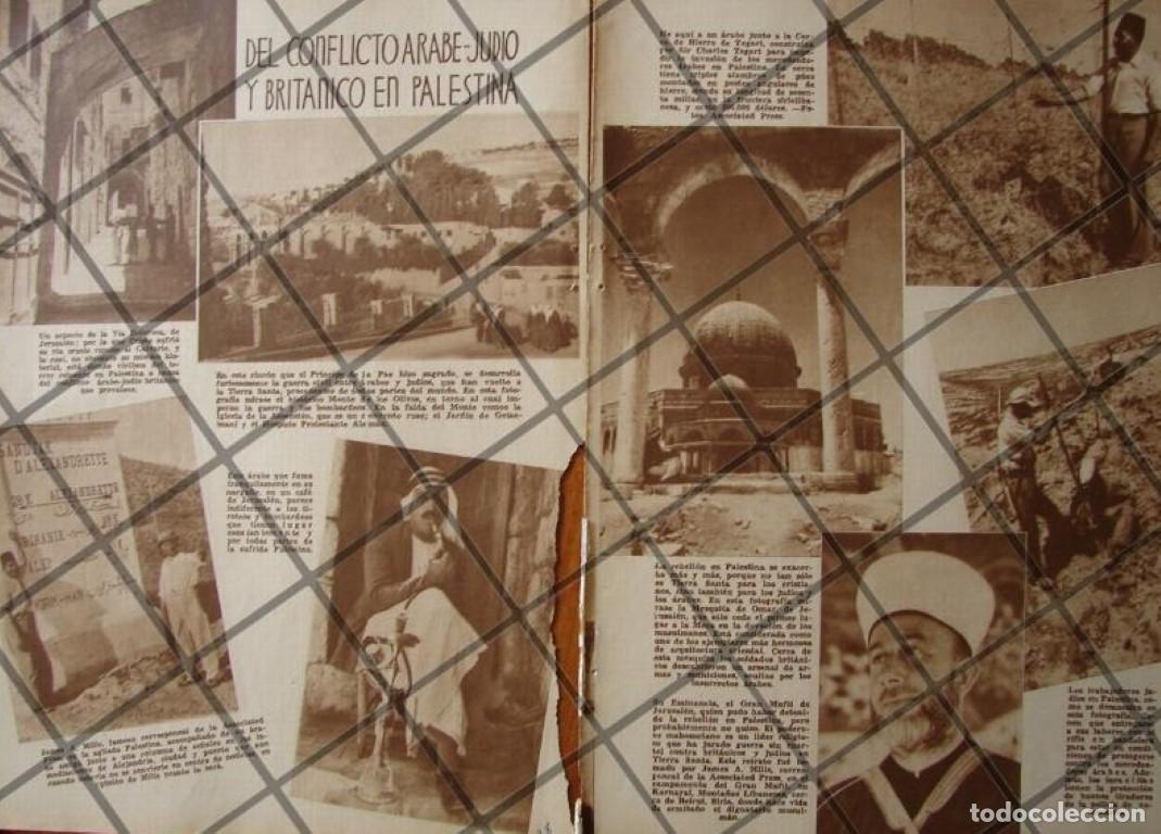 Collectionnisme d'affiches: AFICHE ANTIGUO EL CONFLICTO PALESTINO ISRAELI 1938