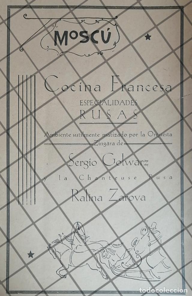 Collectionnisme d'affiches: CARTEL ANTIGUO RESTAURANT MOSCU 1944 D.F /raro