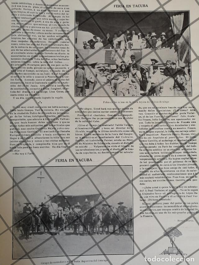 Collectionnisme d'affiches: AFICHE ANTIGUO FIESTA EN TACUBA 1910
