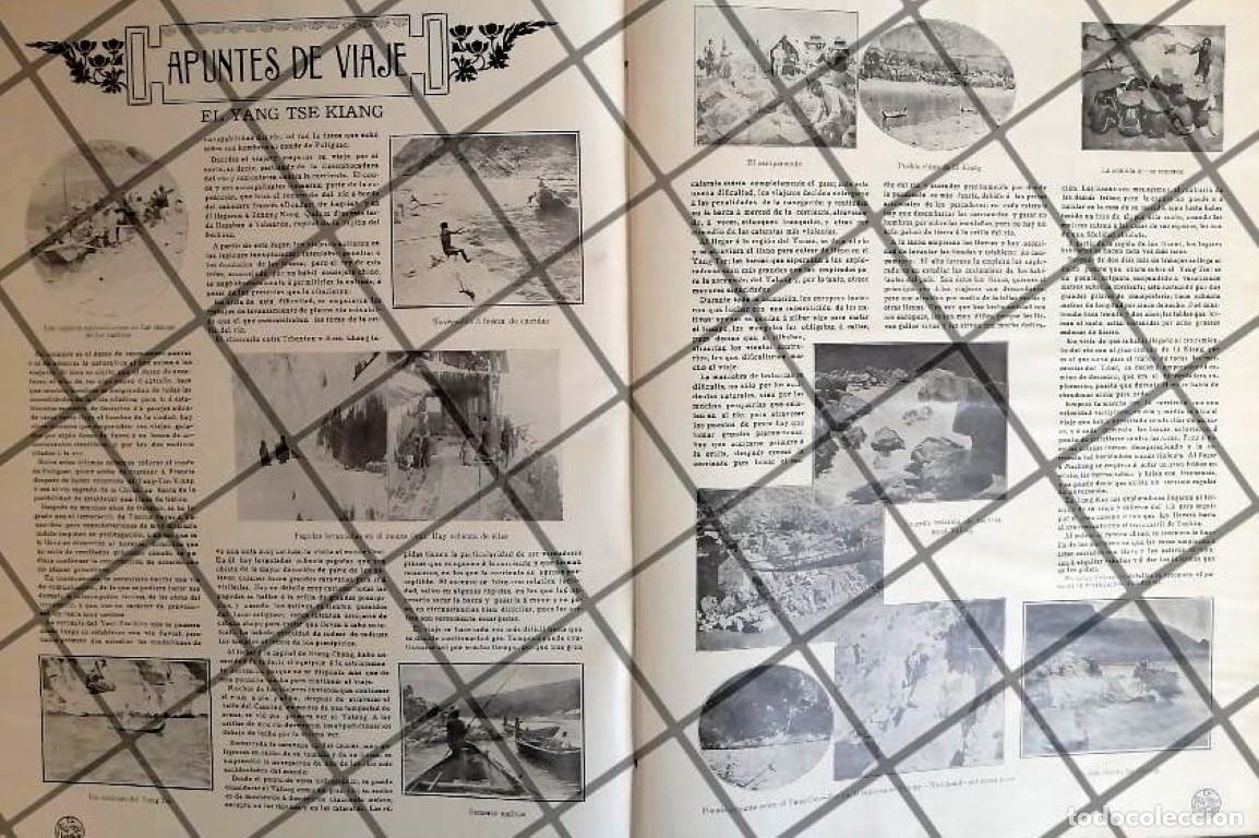 Colecionismo de cartazes: AFICHE ANTIGUO EL RIO YANG TSE KIANG DE CHINA 1910