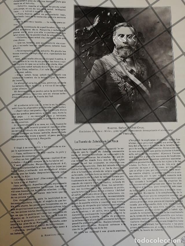 Colecionismo de cartazes: AFICHE ANTIGUO MUERE ANIBAL CRUZ 1910 (DIPLOMATICO CHILE)