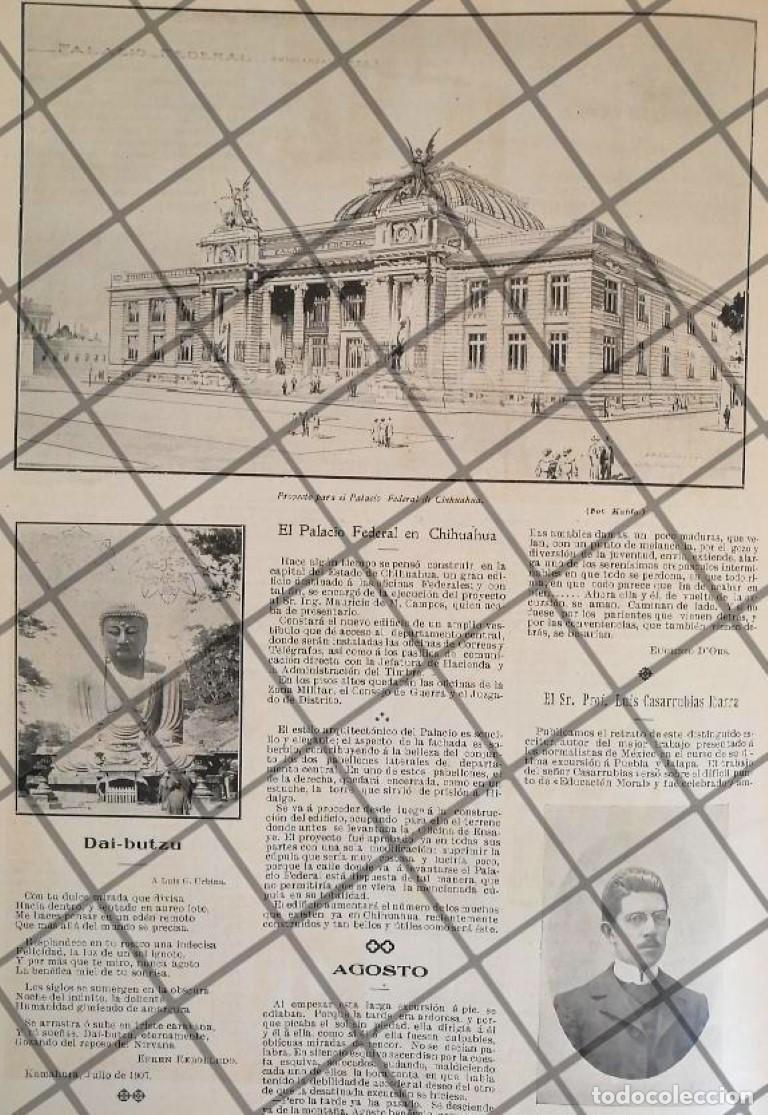 Sammeln von Plakaten: AFICHE ANTIGUO PROYECTO PALACIO FEDERAL DE CHIHUAHUA 1907