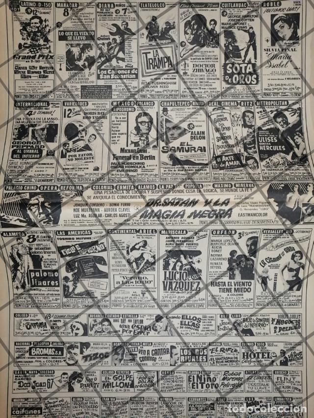 Poster collecting: CARTELERA DE CINE VINTAGE 15 JUNIO 1969 S