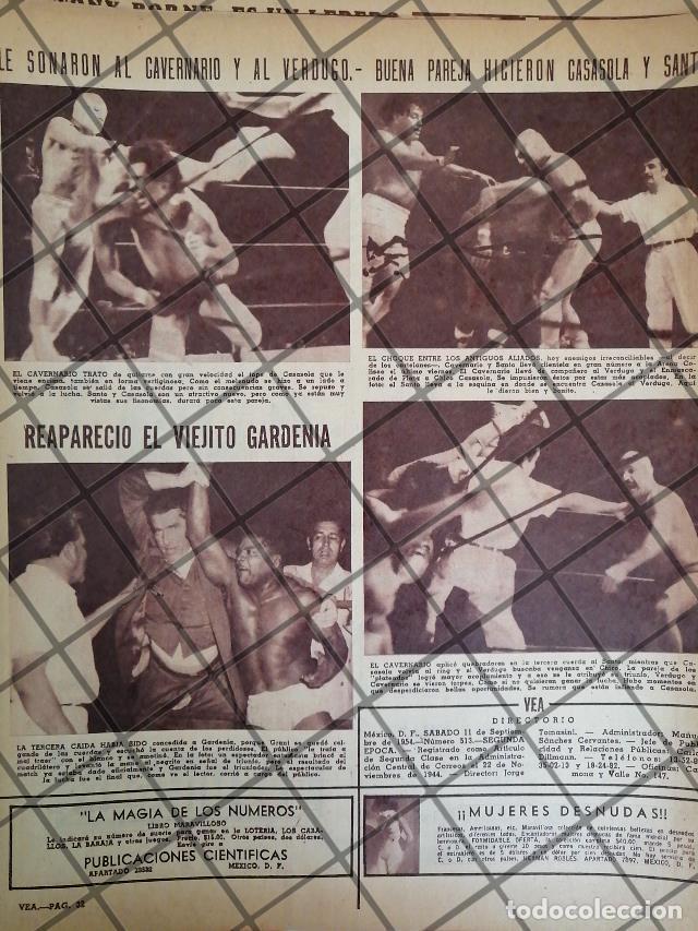 Coleccionismo de carteles: AFICHE RETRO LUCHA LIBRE EL SANTO, GARDENIA, CAVERNARIO