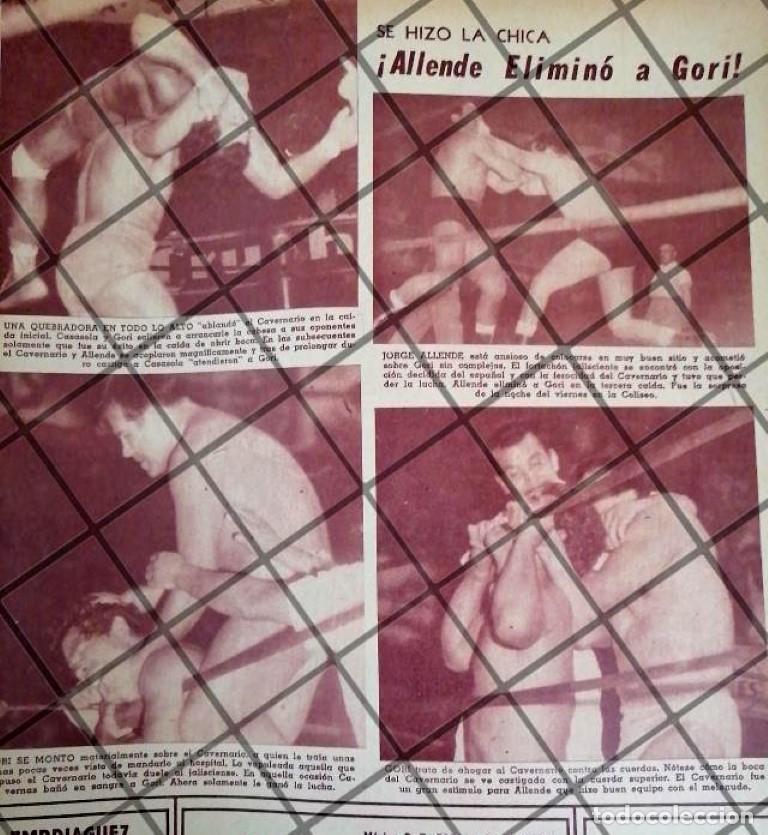 Coleccionismo de carteles: AFICHE RETRO LUCHA LIBRE JORGE ALLENDE, GORI GUERRERO ETC -50