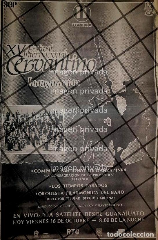 Sammeln von Plakaten: CARTEL DE GOBIERNO RETRO. 15 FESTIVAL CERVANTINO 1987