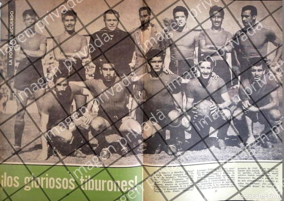 Sammeln von Plakaten: AFICHE RETRO CLUB TIBURONES ROJOS 1963 FUTBOL