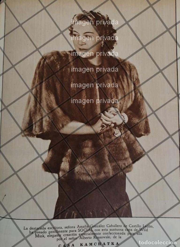 Poster collecting: AFICHE PUBLICITARIO ANTIGUO Y AMALIA GONZALEZ CABALLERO