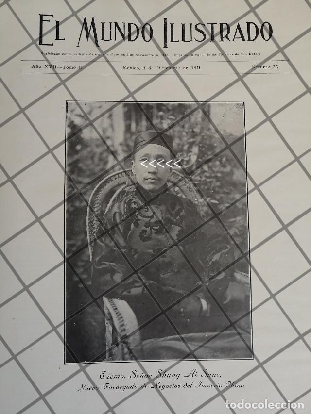 Collezionismo di affissi: PORTADA ANTIGUA DIPLOMATICO CHINO. SHUNG AI SUNE 1910