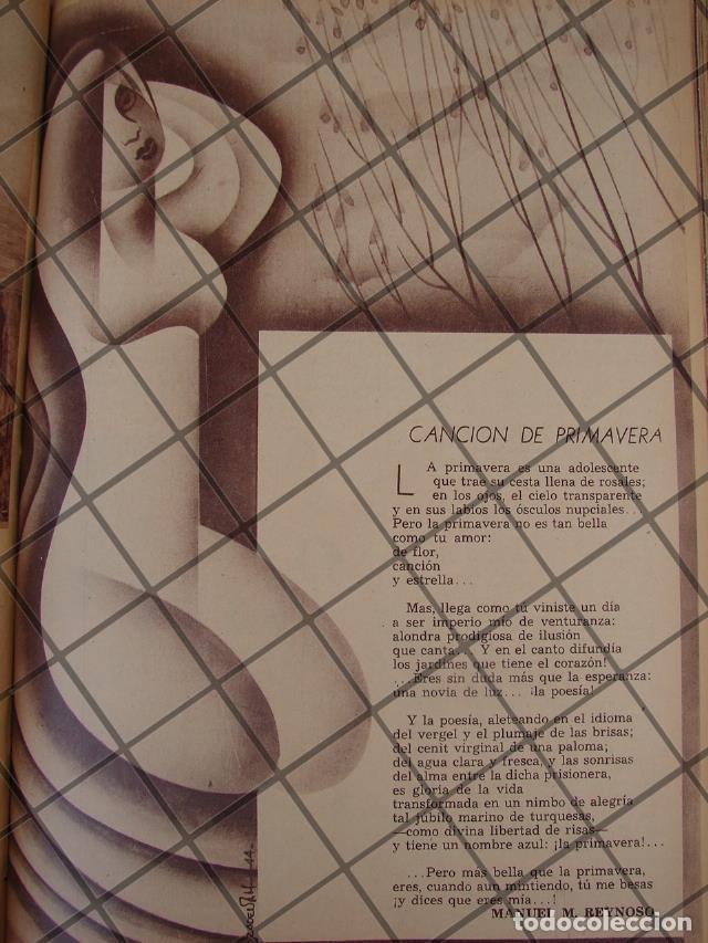 Poster collecting: AFICHE ANTIGUO DE MANUEL M. REYNOSO. DIBUJO. CADENA. M.