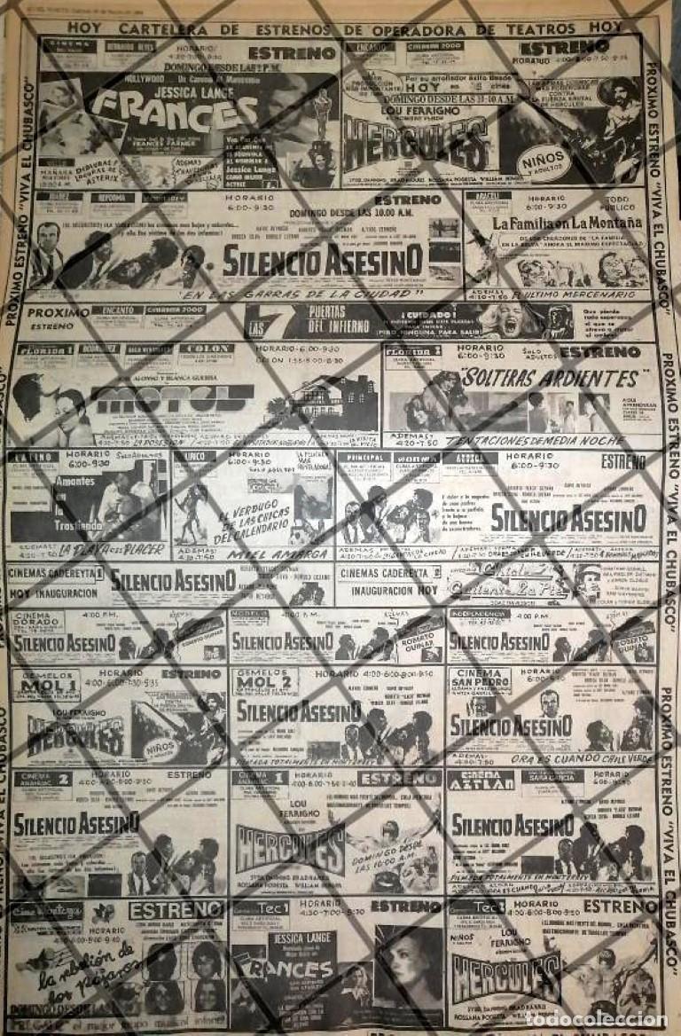 Collectionnisme d'affiches: CARTELERA DE CINE RETRO DE MONTERREY 1984 MOTEL. HERCULES ETC