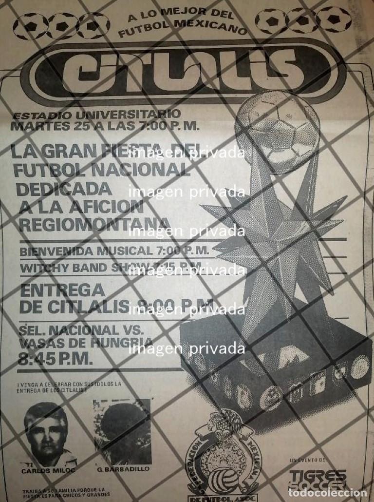 Collectionnisme d'affiches: CARTEL RETRO PREMIO CITLALI 1984 CLUB TIGRES CARLOS MILOC