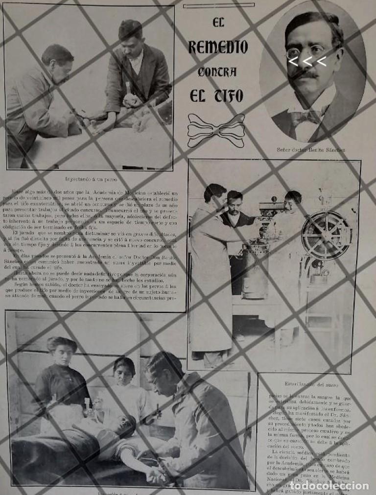 Collectionnisme d'affiches: AFICHE ANTIGUO BENITO SANCHEZ DESCUBRE VACUNA TIFO ?