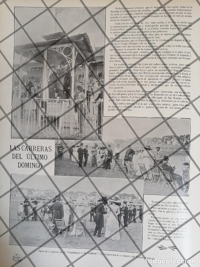 Coleccionismo de carteles: AFICHE ANTIGUO CARRERAS DE CABALLOS. JOCKEY CLUB 1911 /N12