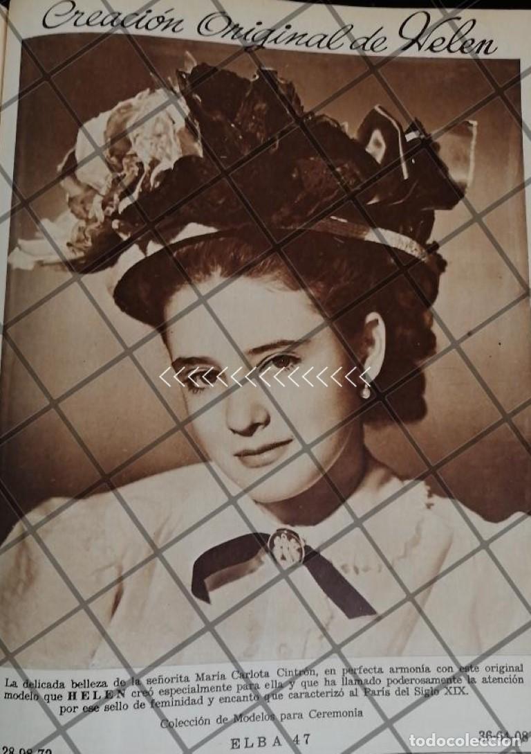 Collectionnisme d'affiches: PUBLICIDAD ANTIGUA CON MARIA CARLOTA CINTRON TAPIA 1948