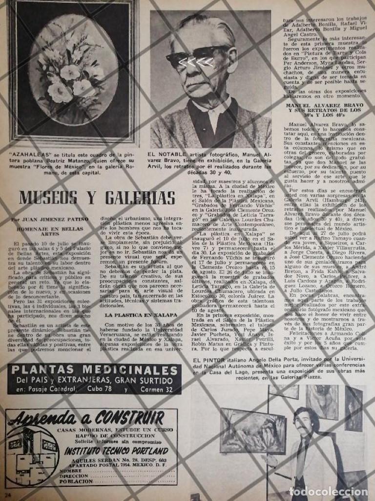 Collectionnisme d'affiches: AFICHE ANTIGUO EXPONE. MANUEL ALVAREZ BRAVO Y OTROS 1974