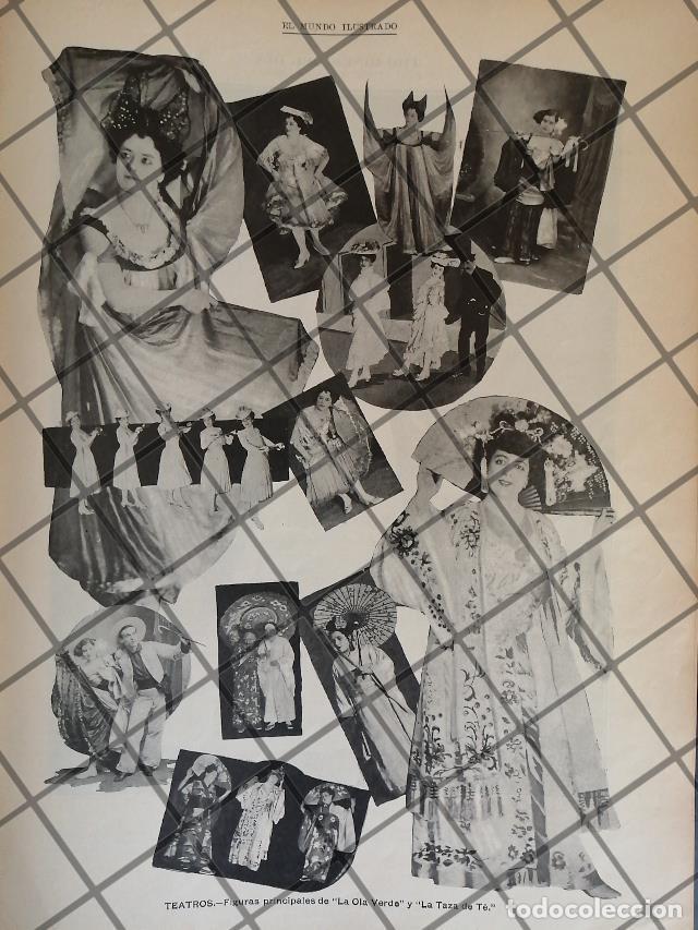 Collectionnisme d'affiches: AFICHE ANTIGUO VARIAS ACTRICES DE TEATRO MEXICANO 1906