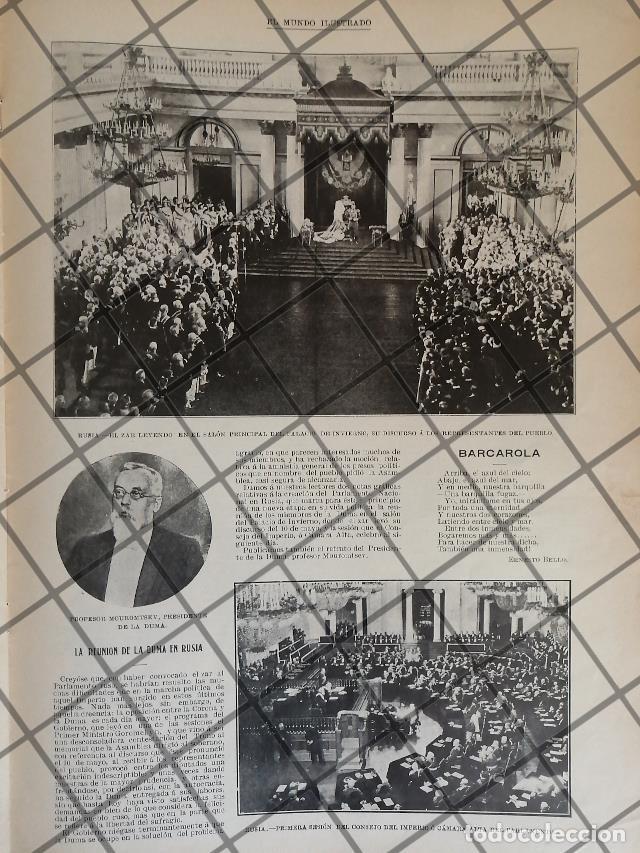 Collectionnisme d'affiches: AFICHE ANTIGUO PRIMERA DUMA RUSA Y EL ZAR NICOLAS 1906