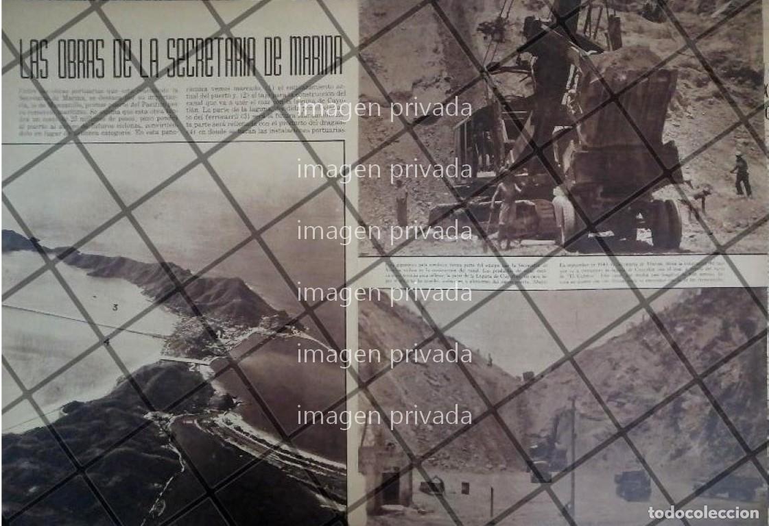 Collectionnisme d'affiches: AFICHE RETRO CONTRUYEN EL PUERTO DE MANZANILLO 1944