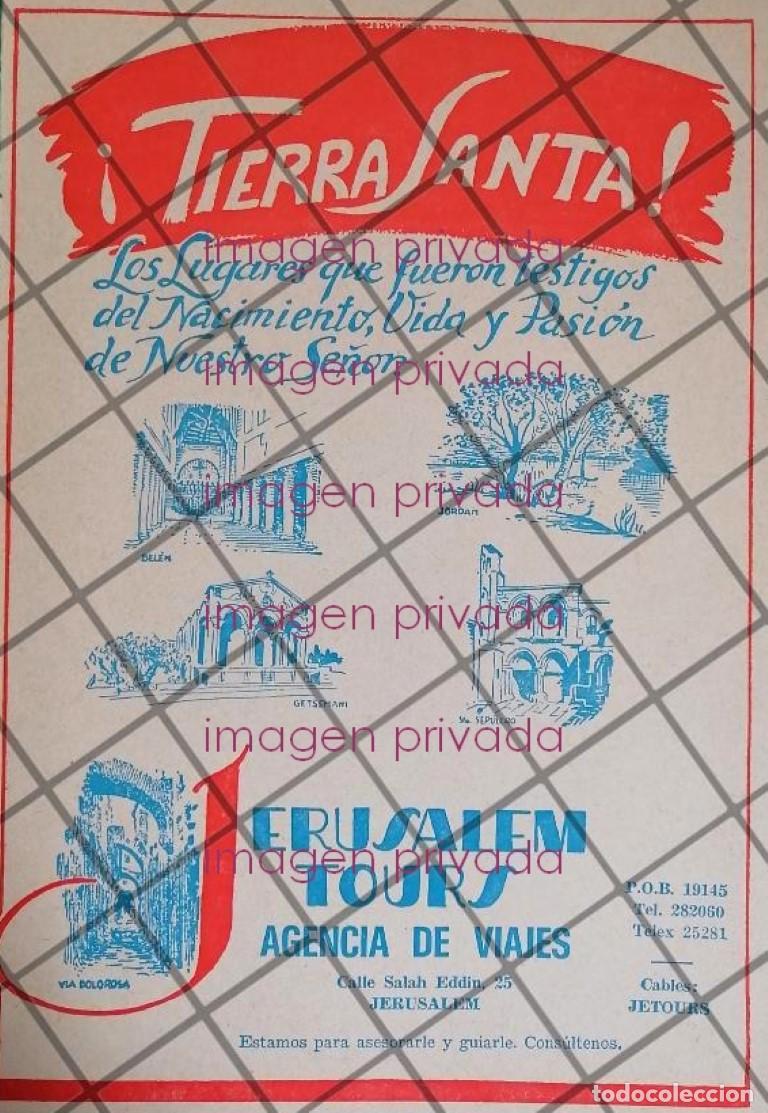 Collectionnisme d'affiches: AFICHE ANTIGUO JERUSALEM TOURS 1950s /RARO