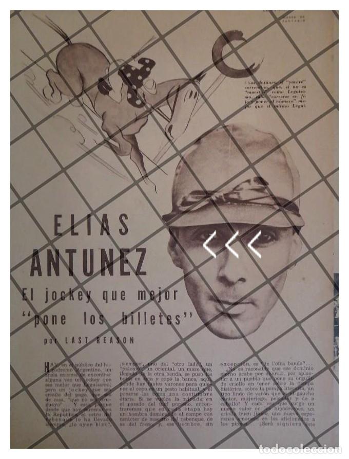 Collectionnisme d'affiches: AFICHE RETRO EL JOCKEY ELIAS ANTUNEZ 1930 ARGENTINA