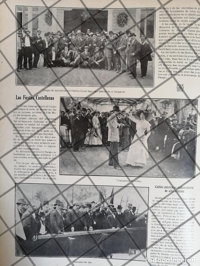 Sammeln von Plakaten: AFICHE ANTIGUO FIESTAS EN EL PARQUE ESPA&Ntilde;OL D.F 1911