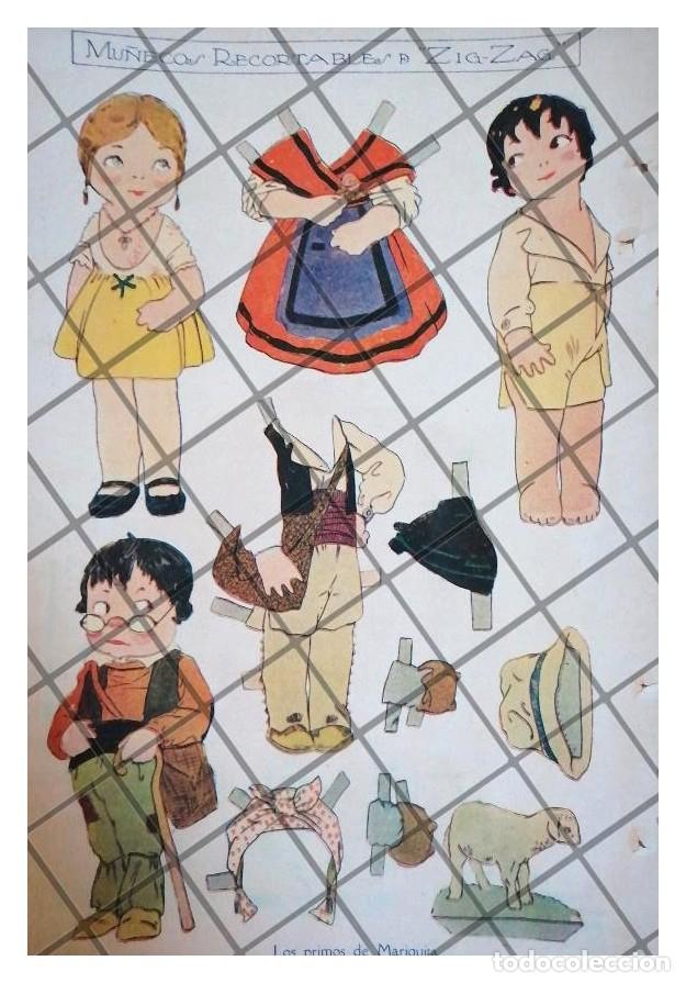 Collectionnisme d'affiches: RARO JUGUETE ANTIGUO DE PAPEL. MARIQUITA 1920 /4