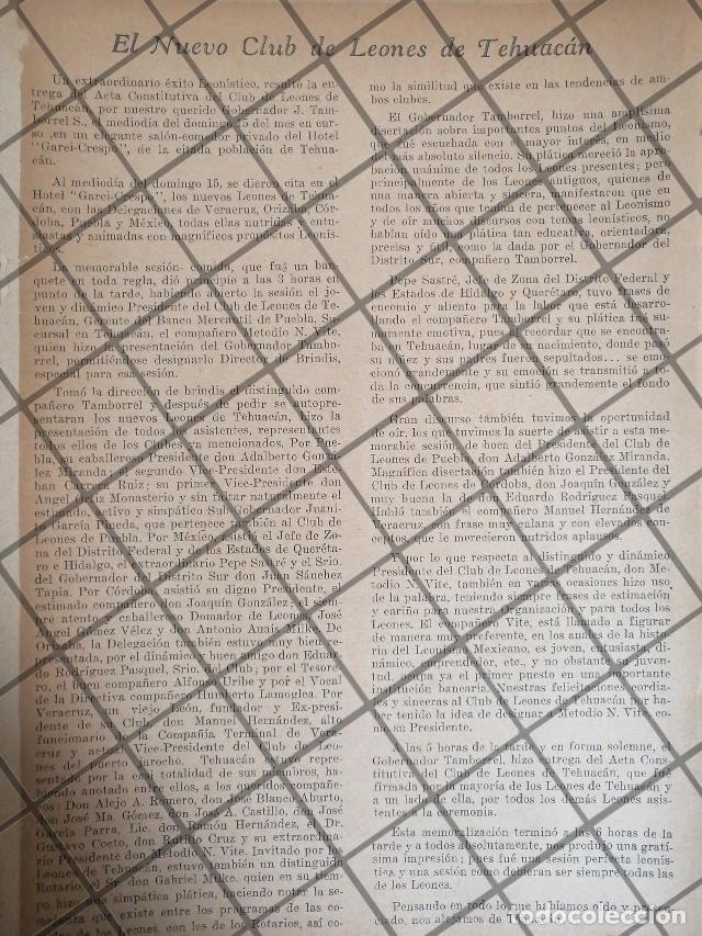 Colecionismo de cartazes: AFICHE RETRO INAUGURAN CLUB DE LEONES TEHUACAN 1944