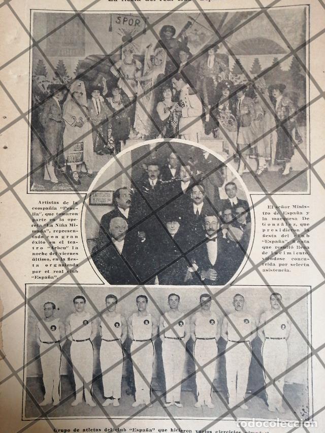 Colecionismo de cartazes: AFICHE RETRO FIESTA DEL CLUB DE FUTBOL ESPA&Ntilde;A 1920