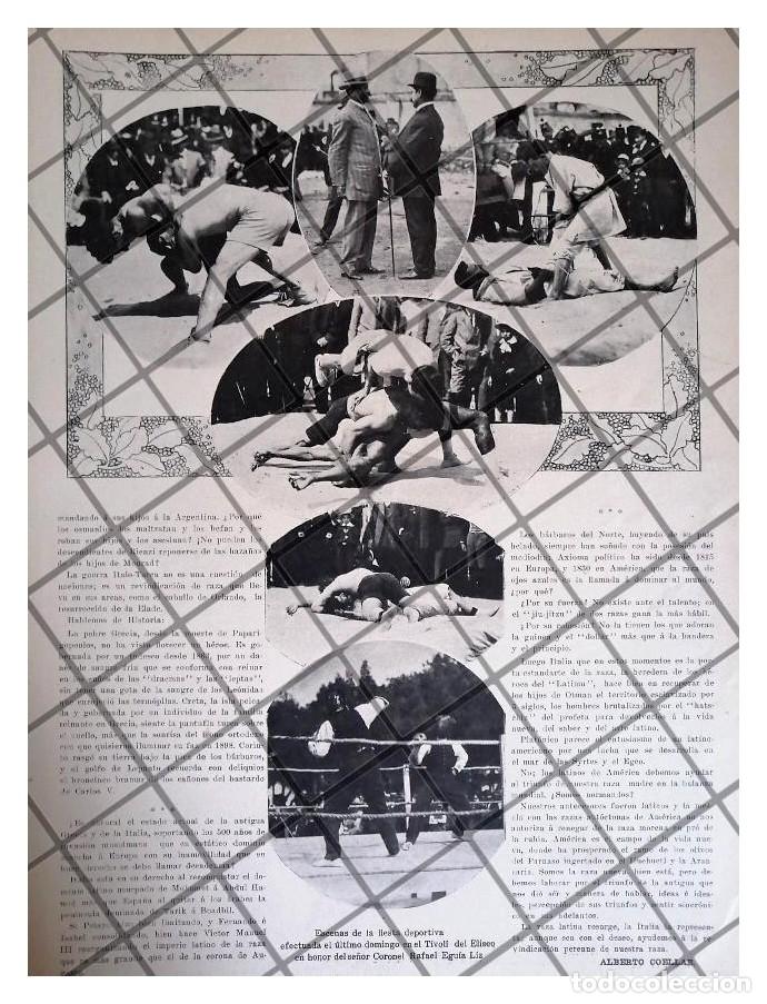 Coleccionismo de carteles: AFICHE ANTIGUO LUCHA LIBRE, BOX, PARQUE TIVOLI 1911