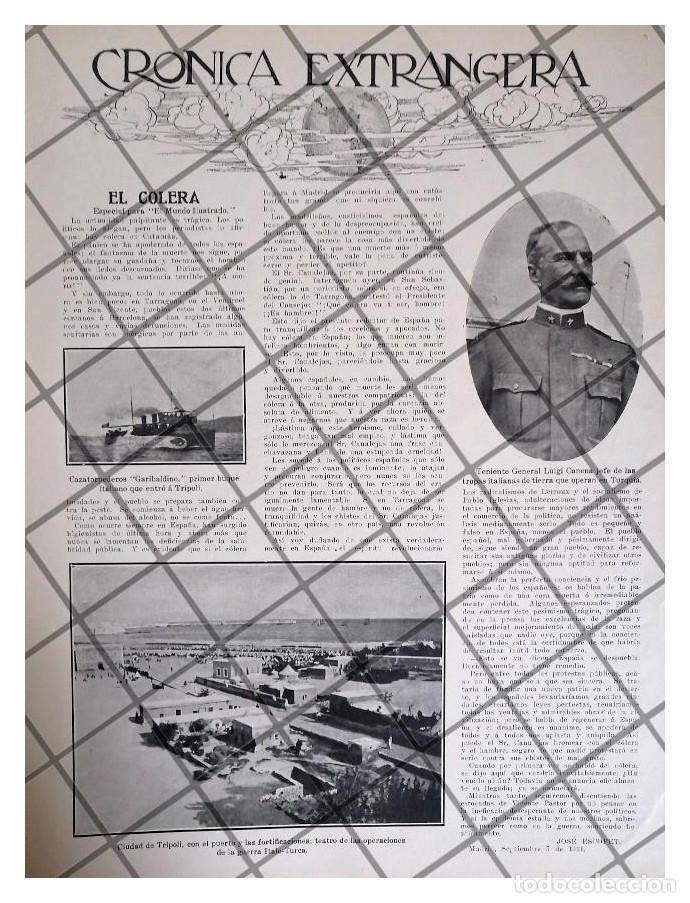 Poster collecting: AFICHE ANTIGUO GURRRA ITALIA TURQUIA 1911. LUIGI CANENA