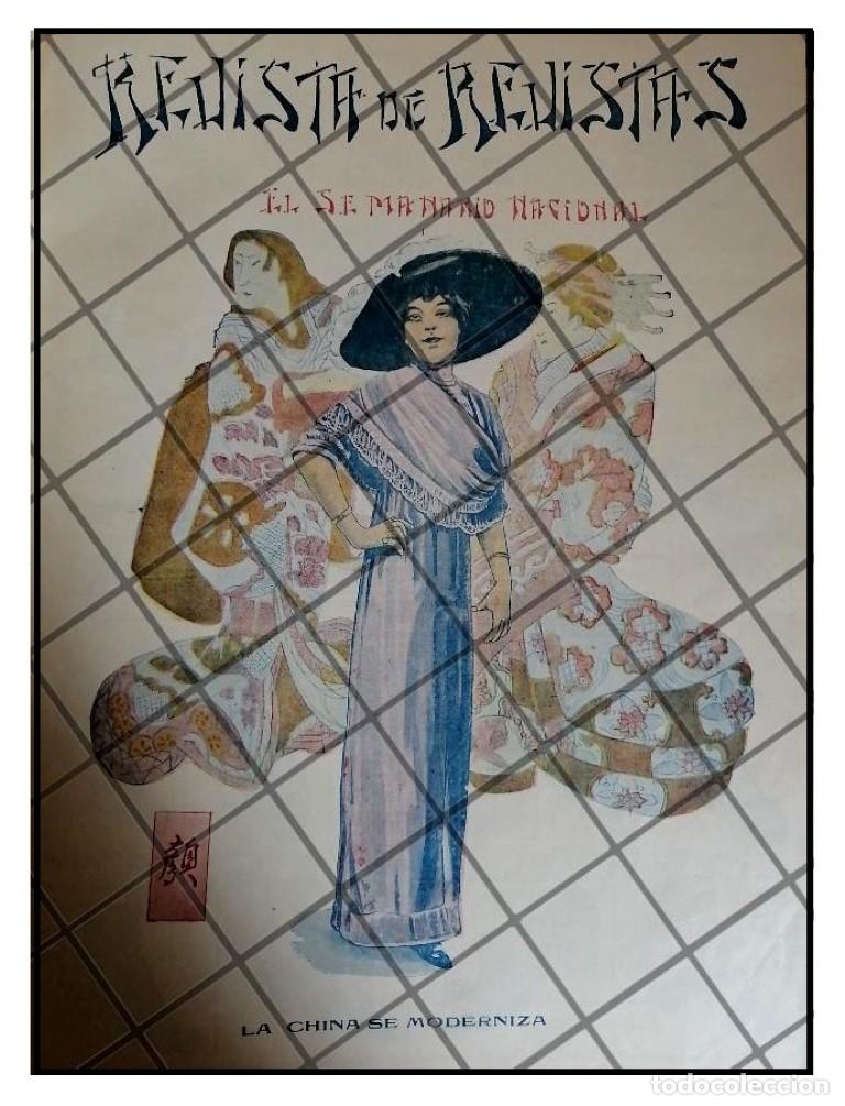 Poster collecting: PORTADA ANTIGUA 1912 CHINA DE MODERNIZA