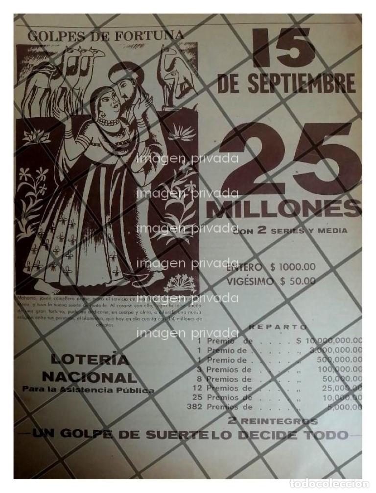 Poster collecting: PUBLICIDAD RETRO LOTERIA NACIONAL 1962 REFERENCIA AL ISLAM