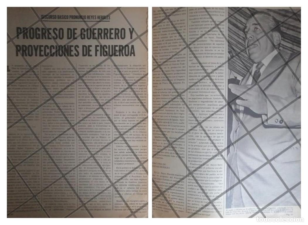 Collectionnisme d'affiches: AFICHE RETRO RUBEN FIGUEROA FIGUEROA 2DO INFORME 1979