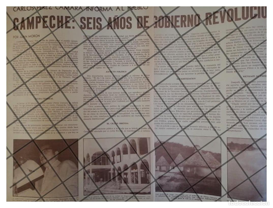 Poster collecting: AFICHE RETRO. INFORME. CARLOS LOPEZ CAMARA 1973