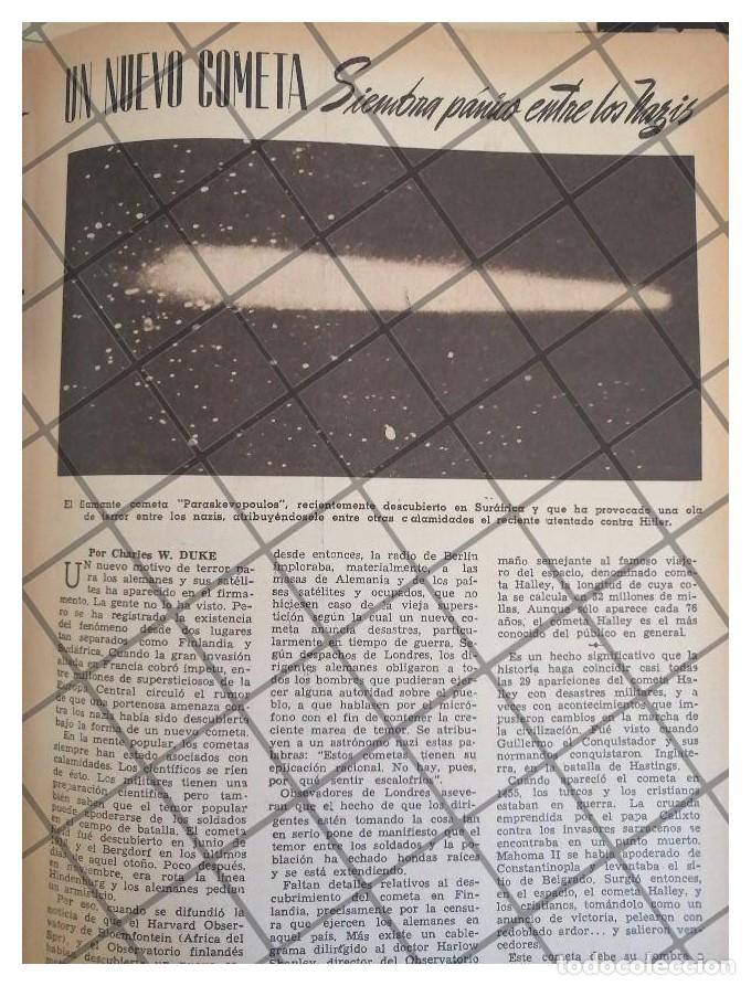 Poster collecting: AFICHE RETRO DESCUBREN EL COMETA PARASKEVOUPOULOS