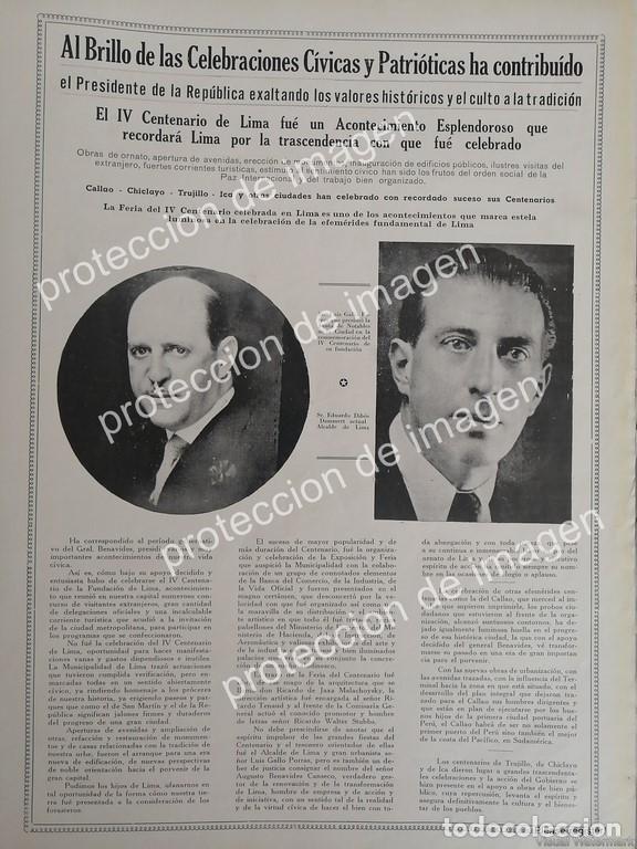 Collectionnisme d'affiches: AFICHE ANTIGUO, LUISA GALLO PORRAS /4TO CENTENARIO DE LIMA 1936 PERU