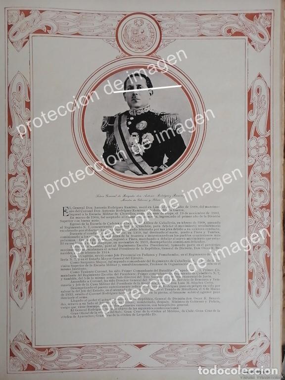 Collectionnisme d'affiches: AFICHE ANTIGUO DE PERU, GENERAL. ANTONIO RODRIGUEZ RAMIREZ. 1937 / Militares