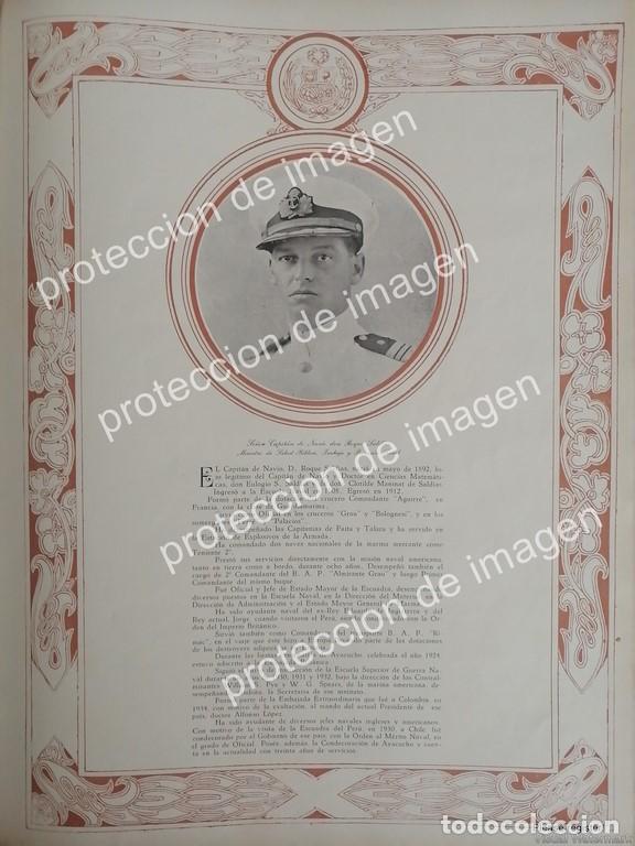 Poster collecting: AFICHE ANTIGUO, CAPITAN. ROQUE SALDIAS MANINAT, MILITARES DE PERU
